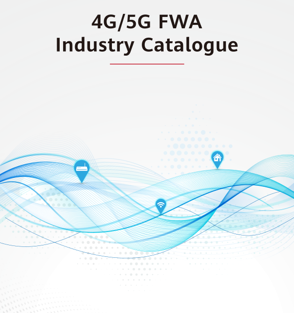 ฟอรัมเทคโนโลยี FWA 4G / 5G